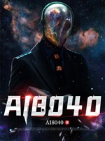 AI8040 