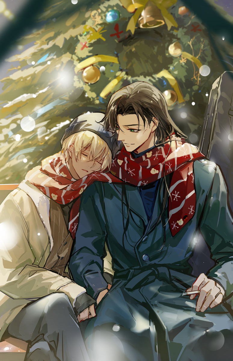 AKAM | Đình chỉ phát lại 