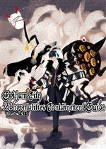 Gotham Abnormalities thu dụng chỉ nam [ Tổng Anh Mỹ ] 