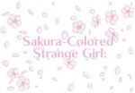 Sakurairo Sutorenji Gāru 〜 Tensei shite Suramu-gai no koji ka to omottara, Kōshaku Reijō de Akuyaku Reijō deshita. Tenpo Shōkan de Ikinobimasu 〜