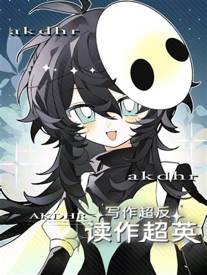 【 Tổng Anh Mỹ 】 Viết làm siêu phản, đọc làm siêu anh 