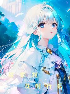 Tổng phim ảnh chi tận hưởng lạc thú trước mắt 